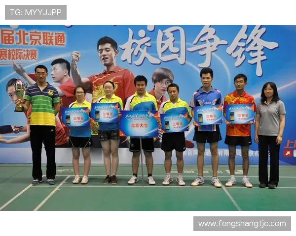 重庆乒乓球队与深圳乒乓球队赛后复盘分析比赛经验与教训