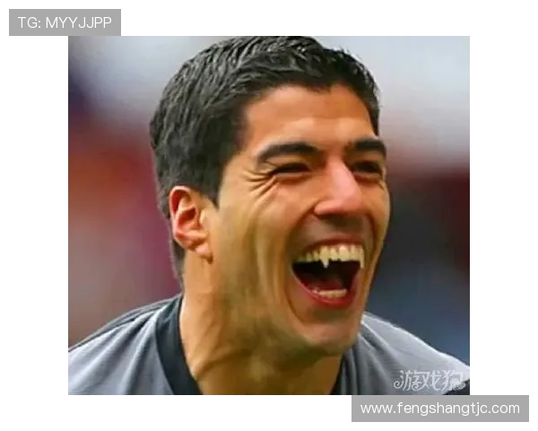 足球明星龅牙苏的精彩瞬间与独特魅力全景展示